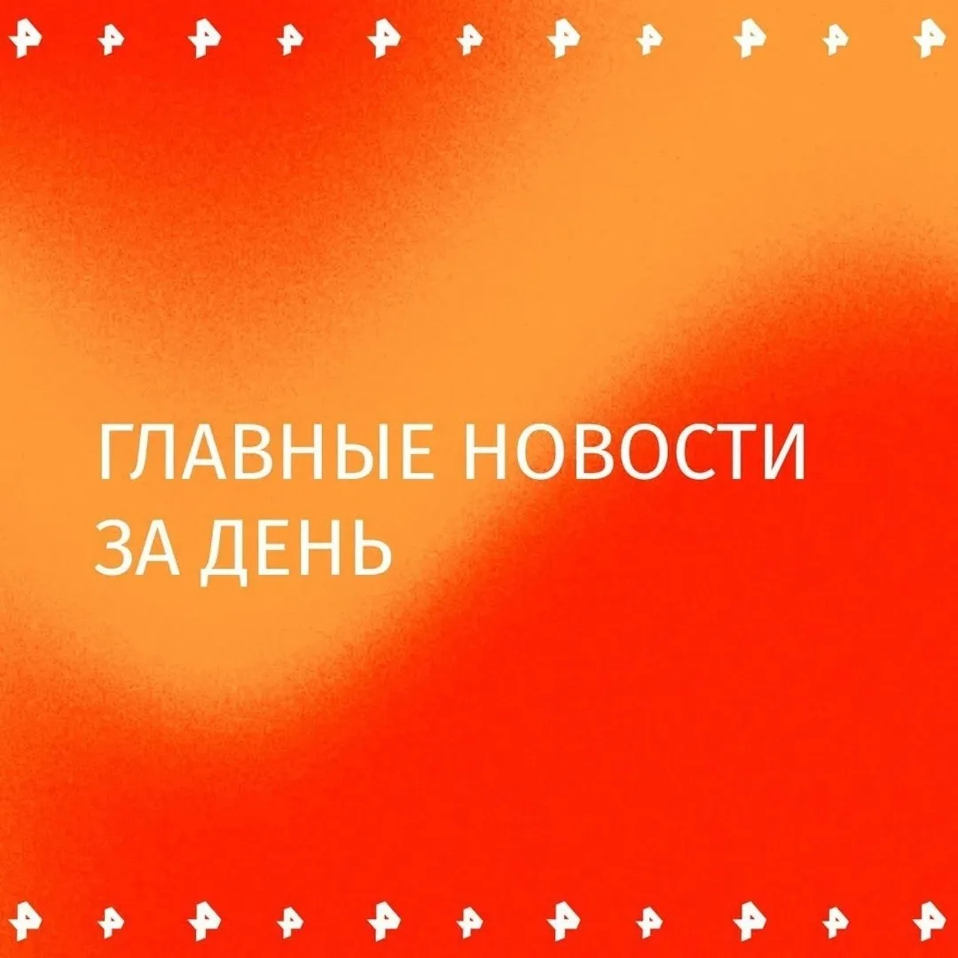 Жители Алешек, которые захотели уехать на Украину, вылетели в Белоруссию, сообщили в Минобороны РФ. Выехавших из населённого пункта, приняли в пункте временного размещения в Симферополе